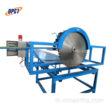 อุปกรณ์ Pultrusion FRP FRP Pultrusion Profile Machine